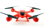 Dron RC QUADROCOPTER X400 2.4GHz RTF (tryb expert)